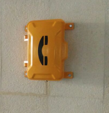 JR101-3B - Image 6