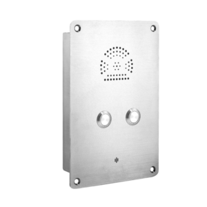 JR301-2B-IW-2-botones-marcacion-rapida
